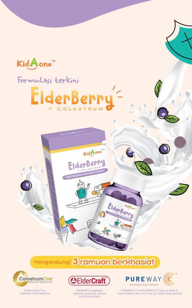 KidAone Elderberry + Colostrum Meningkat imun sistem dan ketahanan badan anak-anak anda. TEL 018-9837611